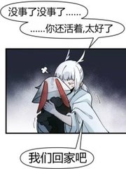 深入了解 老狼Ak永久回家网址