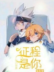 三更视频网页版